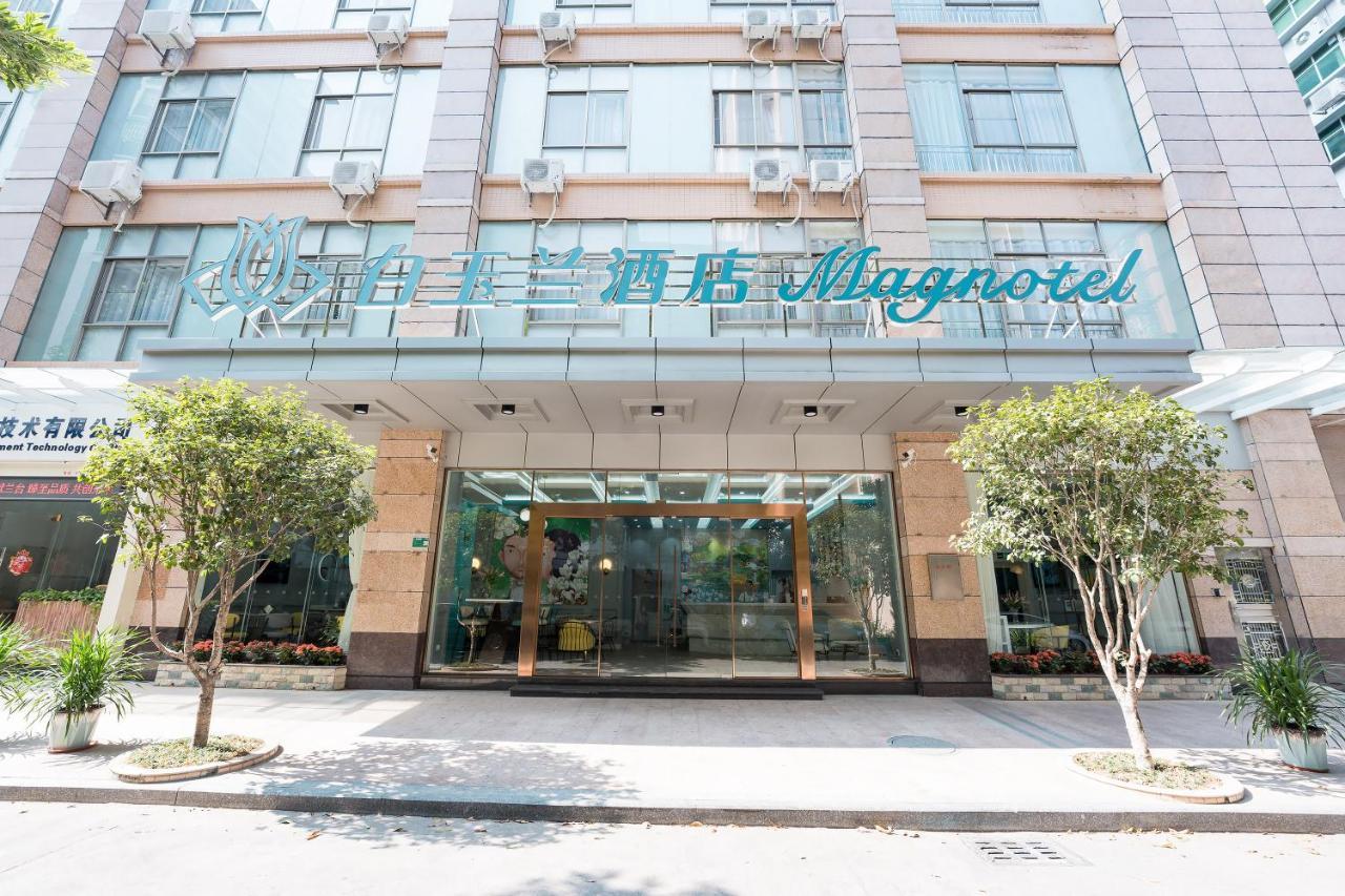 Magnotel Renmin Road City Hall Qingyuan Qingyuan  Exterior photo